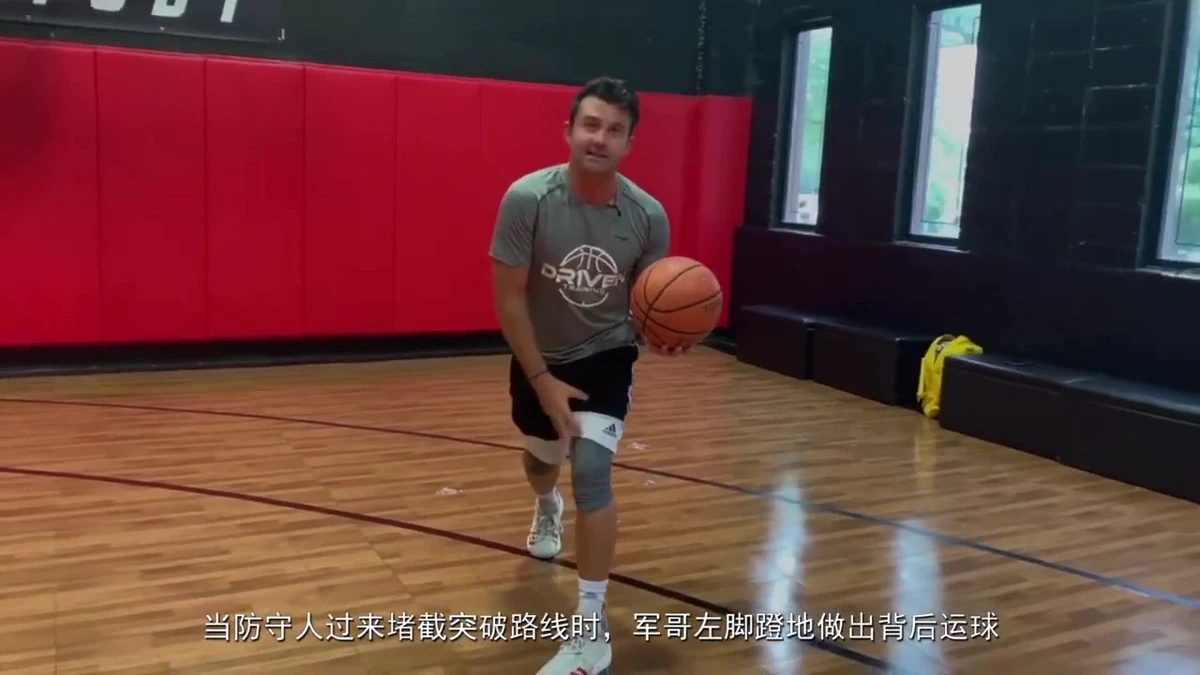 如何制定智能篮球训练计划_1